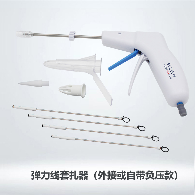 彈力線套扎器（外接或自帶負(fù)壓款）.jpg