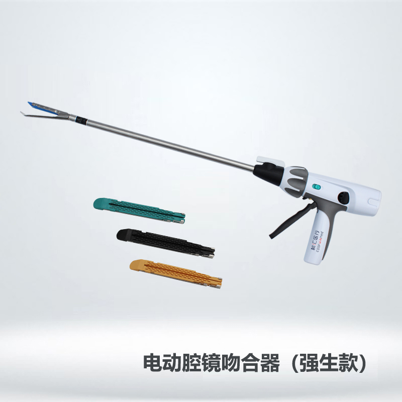 58電動(dòng)2.jpg